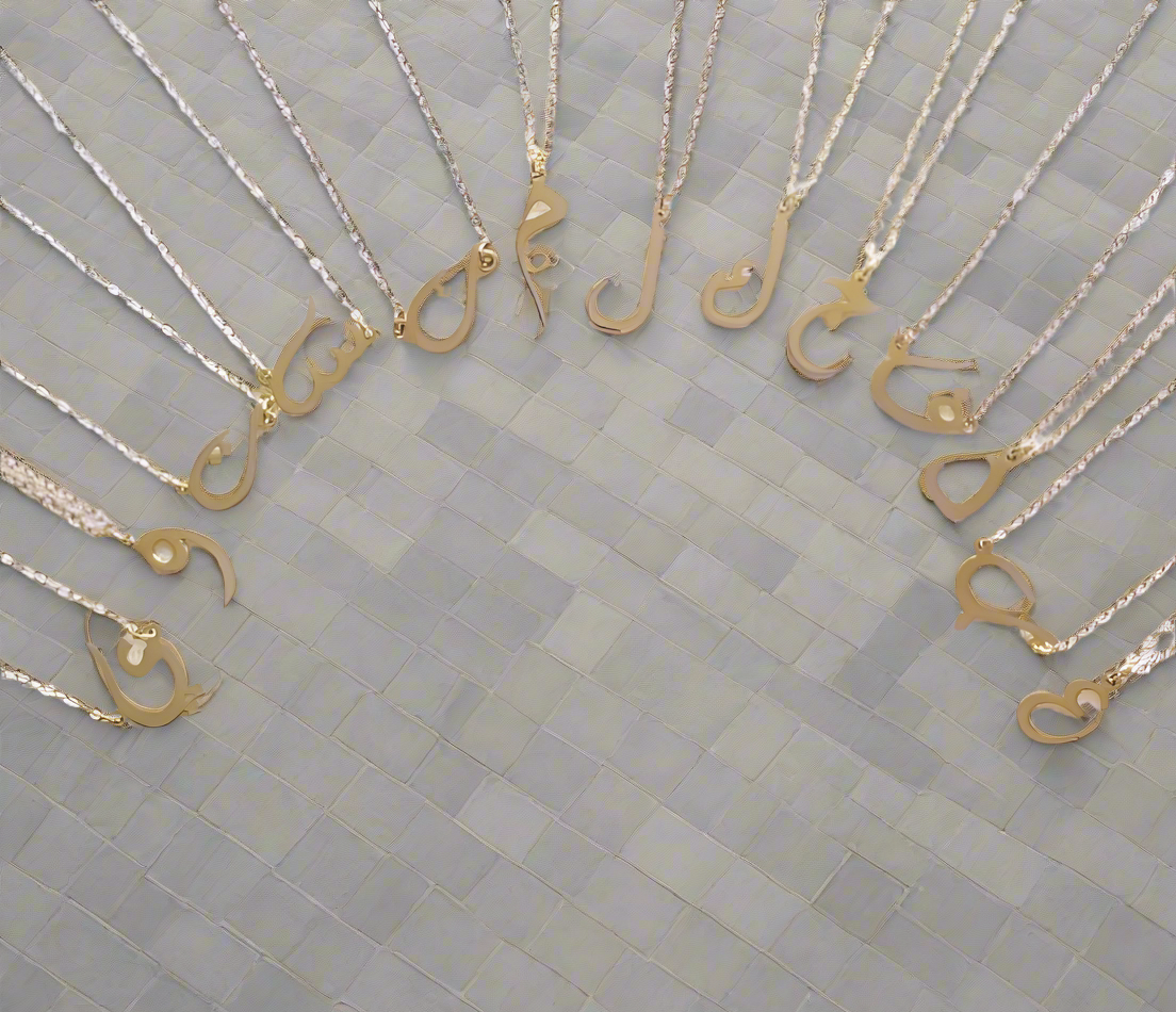 Serenity’s Urdu initial pendant
