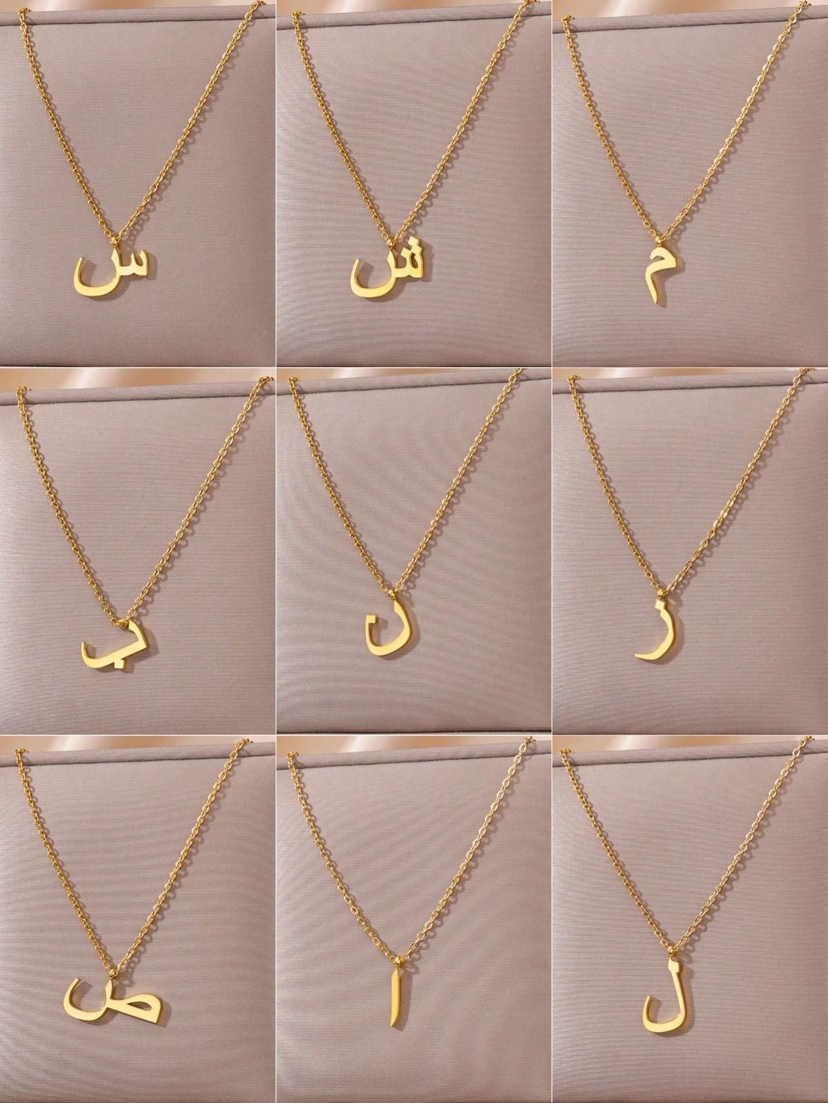 Serenity’s Urdu initial pendant