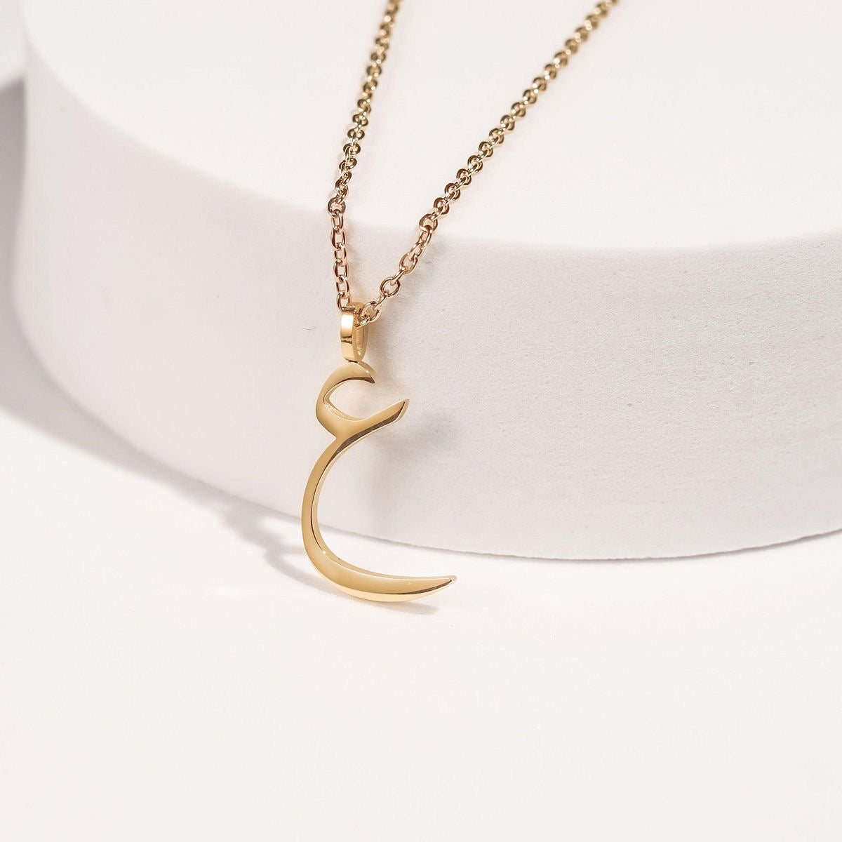 Serenity’s Urdu initial pendant