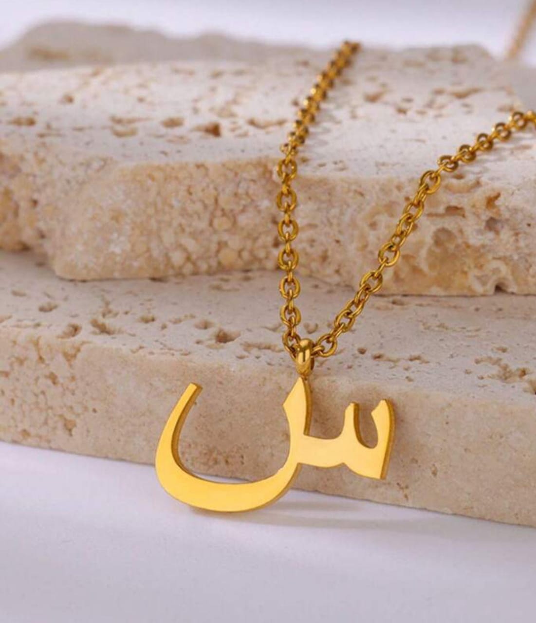 Serenity’s Urdu initial pendant